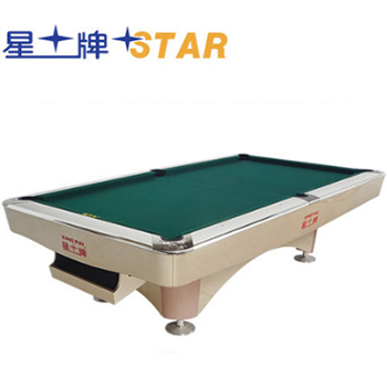  星牌STAR台球桌花式九球台球桌 标准尺寸桌球台 XW138-9B全套配置